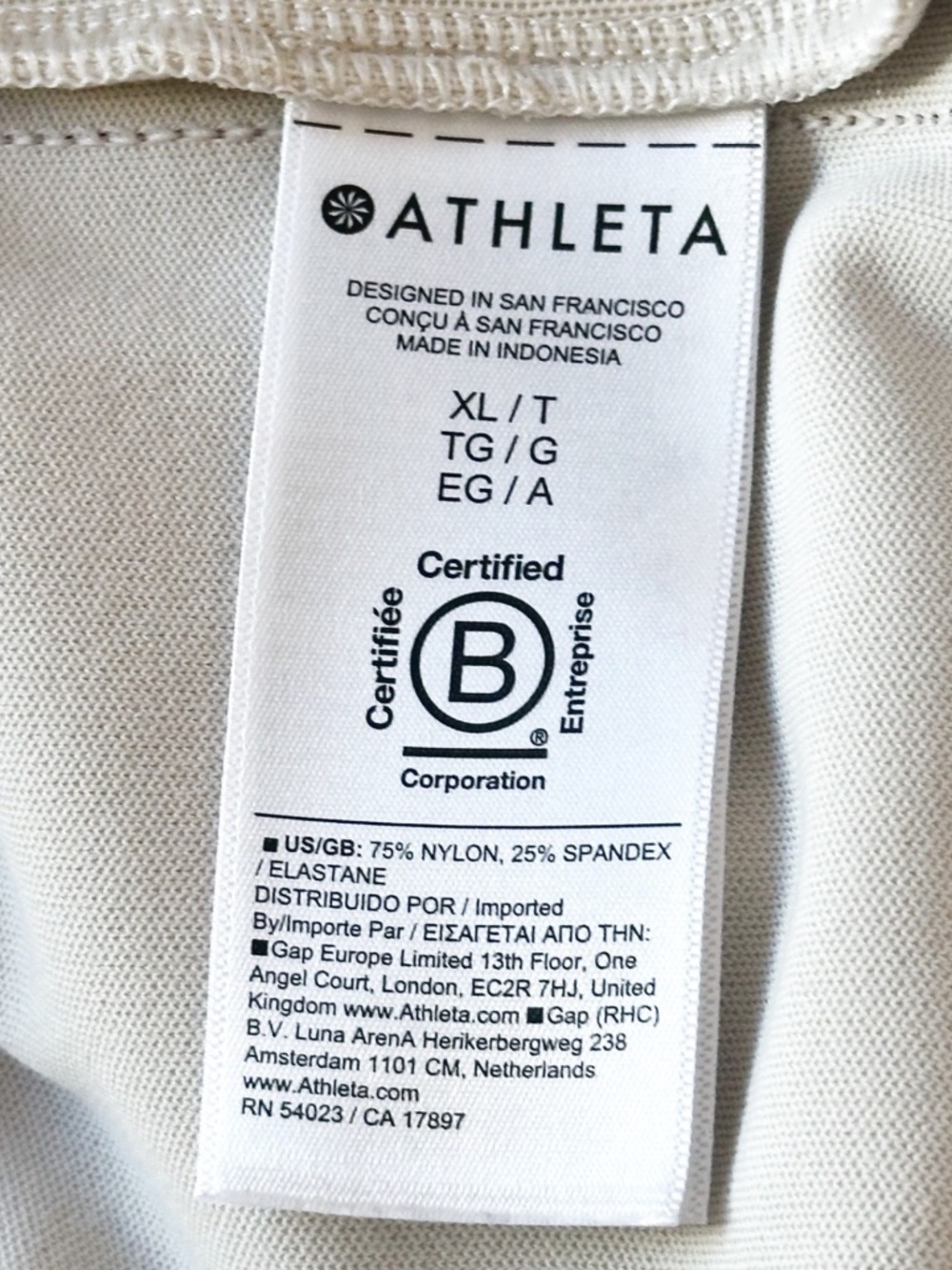 ATHLETA Finish Line Womens XLT Cream Mid Rise Track Pants Travel Athleisure Tall - Picture 11 of 13